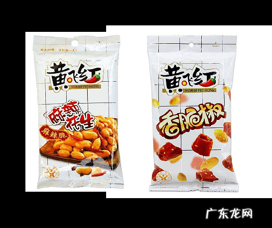 黄飞红麻辣花生真假 黄飞红麻辣花生的做法