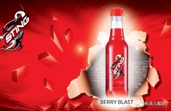 功能饮料是什么意思 功能饮料有哪些品牌