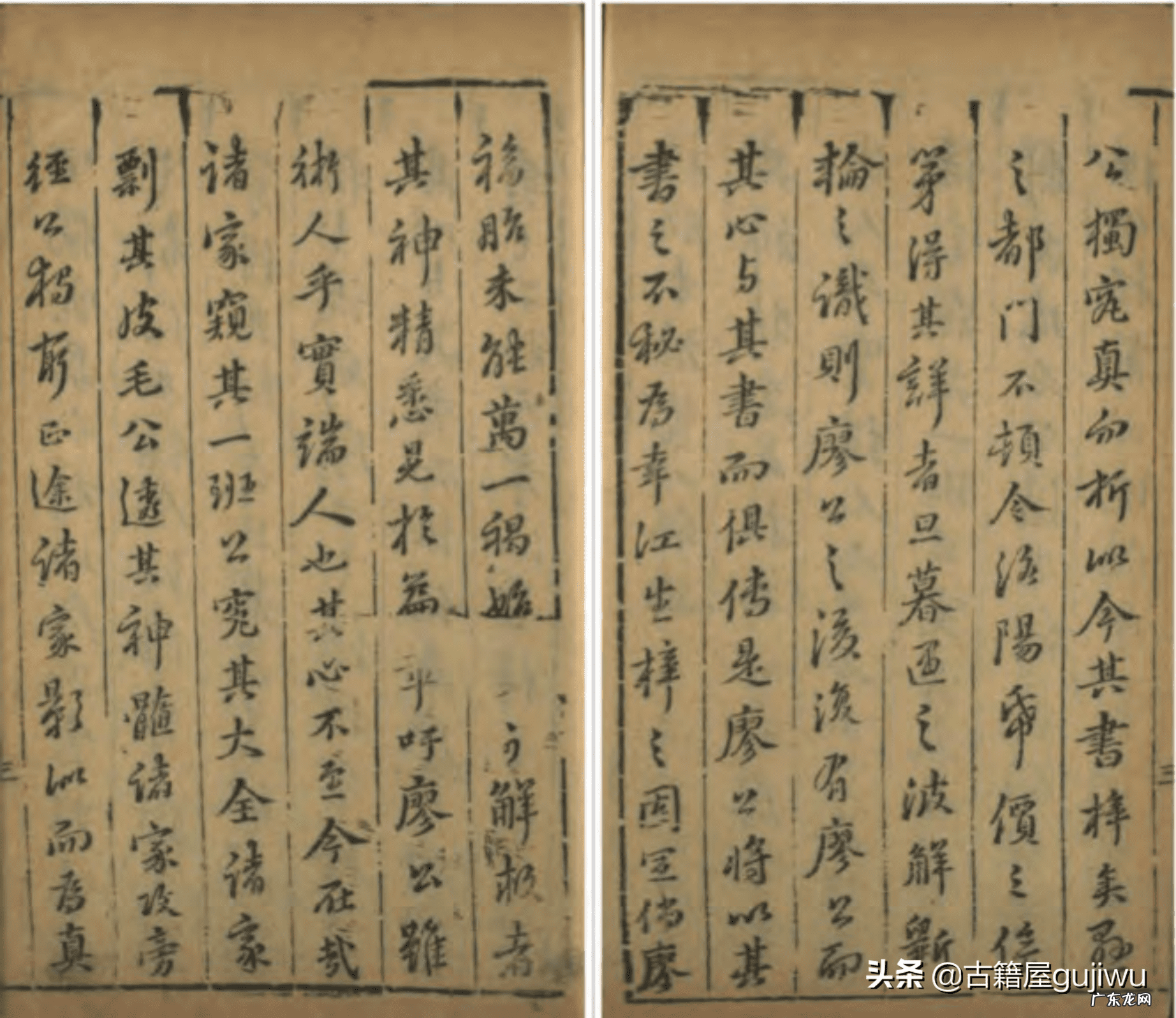 风水离乡砂图片 风水中砂之图解大全