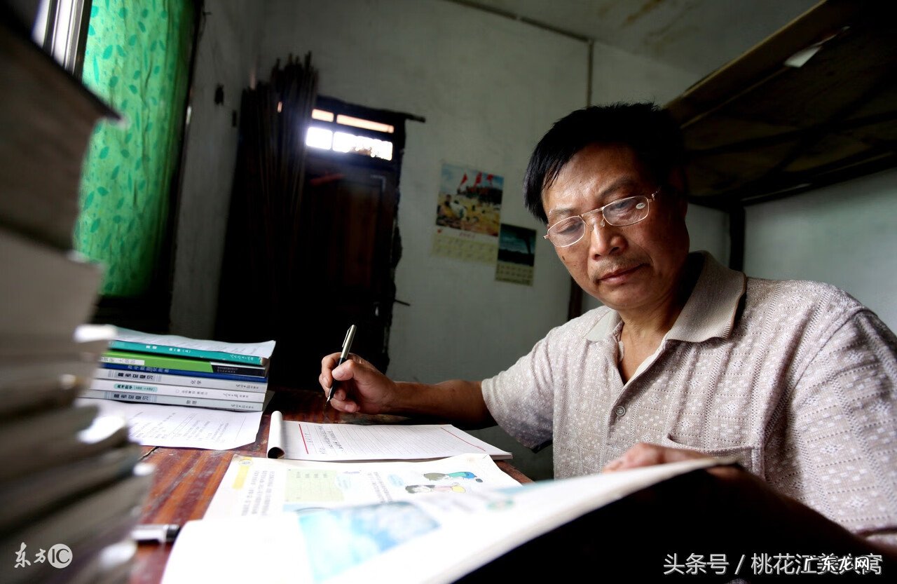 有关于教师节的诗歌 有关教师节的诗歌最新