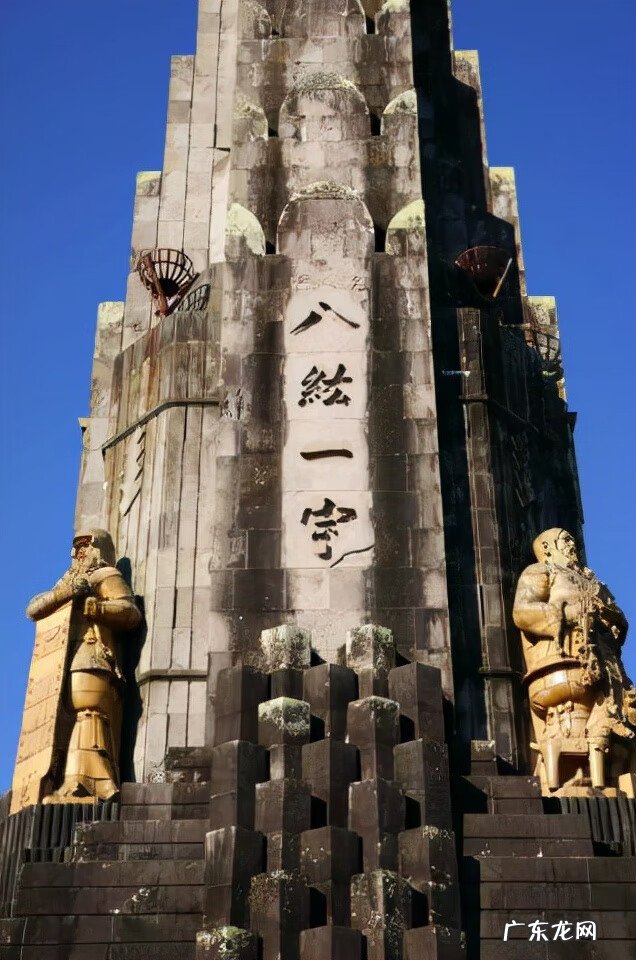 镇魂石 风水镇魂墓