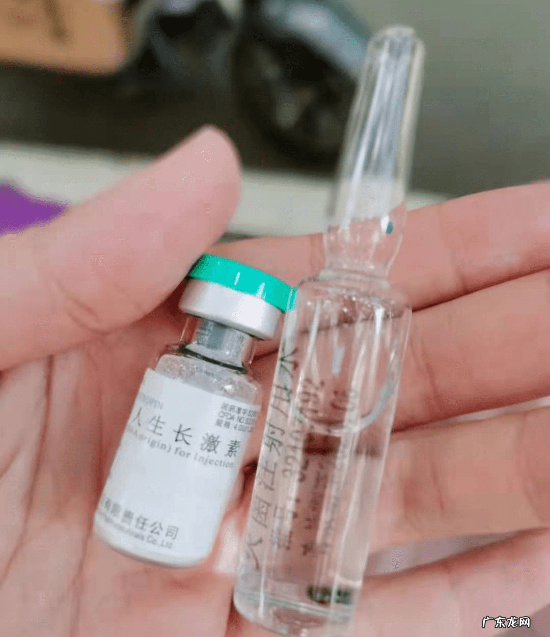 7岁儿童生长激素参考值 儿童生长激素参考范围