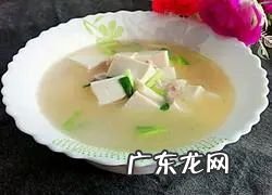 十大清热解毒去火的汤 降火的汤有哪些