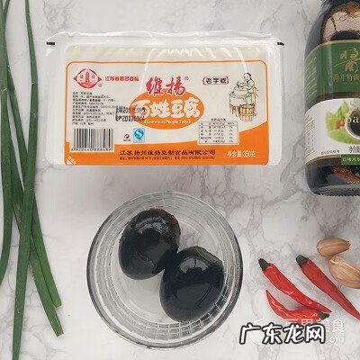 皮蛋豆腐配料 皮蛋豆腐的做法 家常