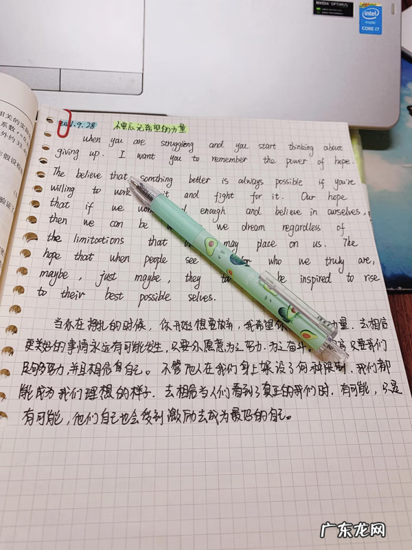 新年快乐英语手抄报内容 新年英语手抄报内容