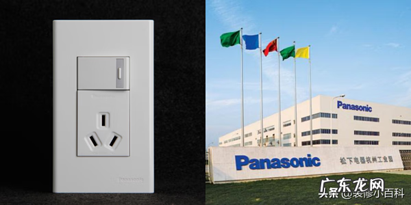 哪个品牌的插座最好最安全 什么牌子插排好用