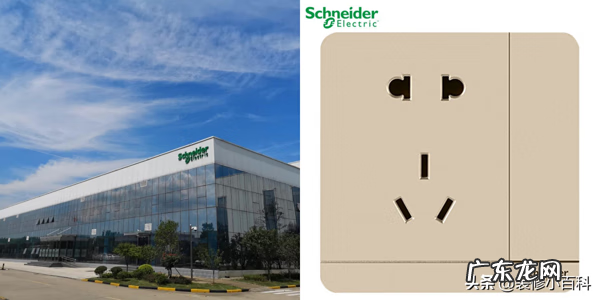 哪个品牌的插座最好最安全 什么牌子插排好用