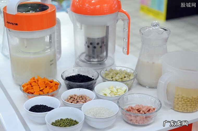 什么牌子的豆浆机好用 什么牌子的豆浆机好啊