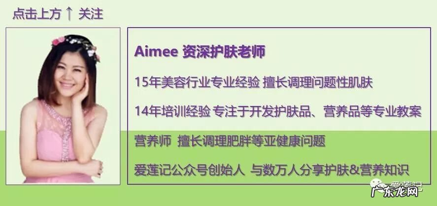 身体皮肤暗沉是什么原因 肤色暗沉是什么原因导致的