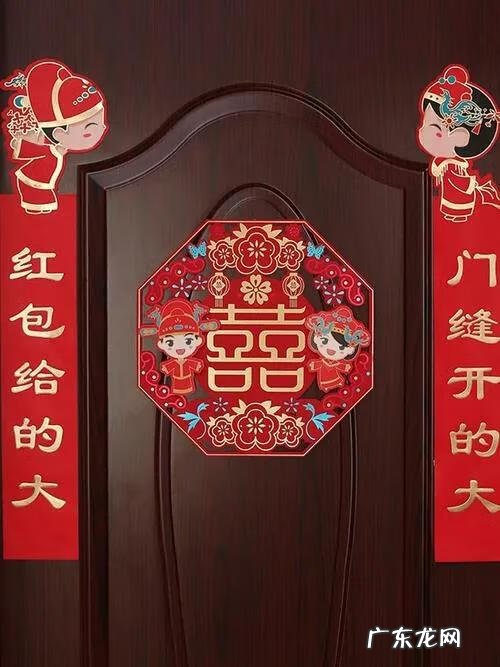 一扇大门如何贴对联 大门贴什么对联好 风水