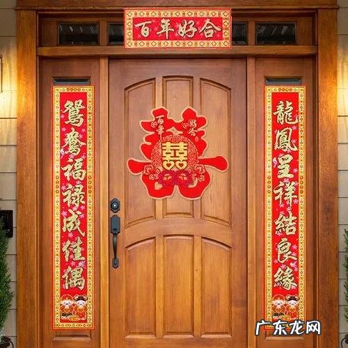一扇大门如何贴对联 大门贴什么对联好 风水