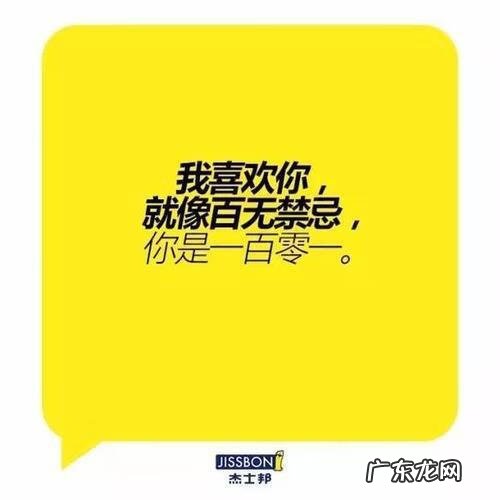 双蝶避孕套有哪几个款 双蝶避孕套好用吗