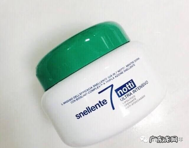 哪个牌子的瘦身霜有明显效果 什么牌子的瘦身霜好用