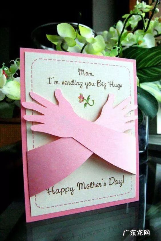 感恩节贺卡背景图片 感恩节贺卡图片素材