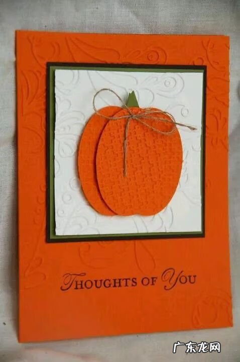 感恩节贺卡背景图片 感恩节贺卡图片素材