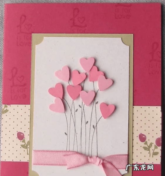 感恩节贺卡背景图片 感恩节贺卡图片素材