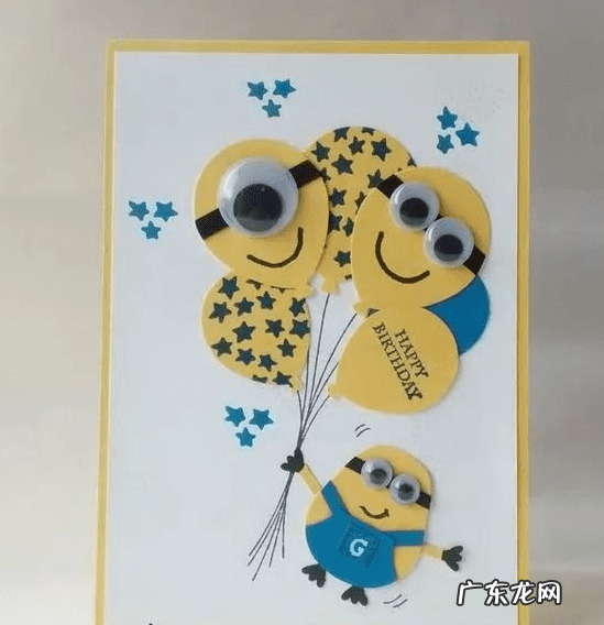 感恩节贺卡背景图片 感恩节贺卡图片素材