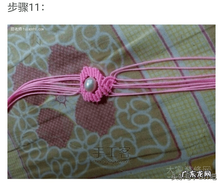 编织手链方法大全图解 手链编织款式