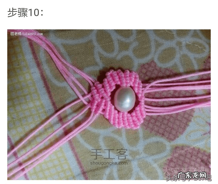 编织手链方法大全图解 手链编织款式