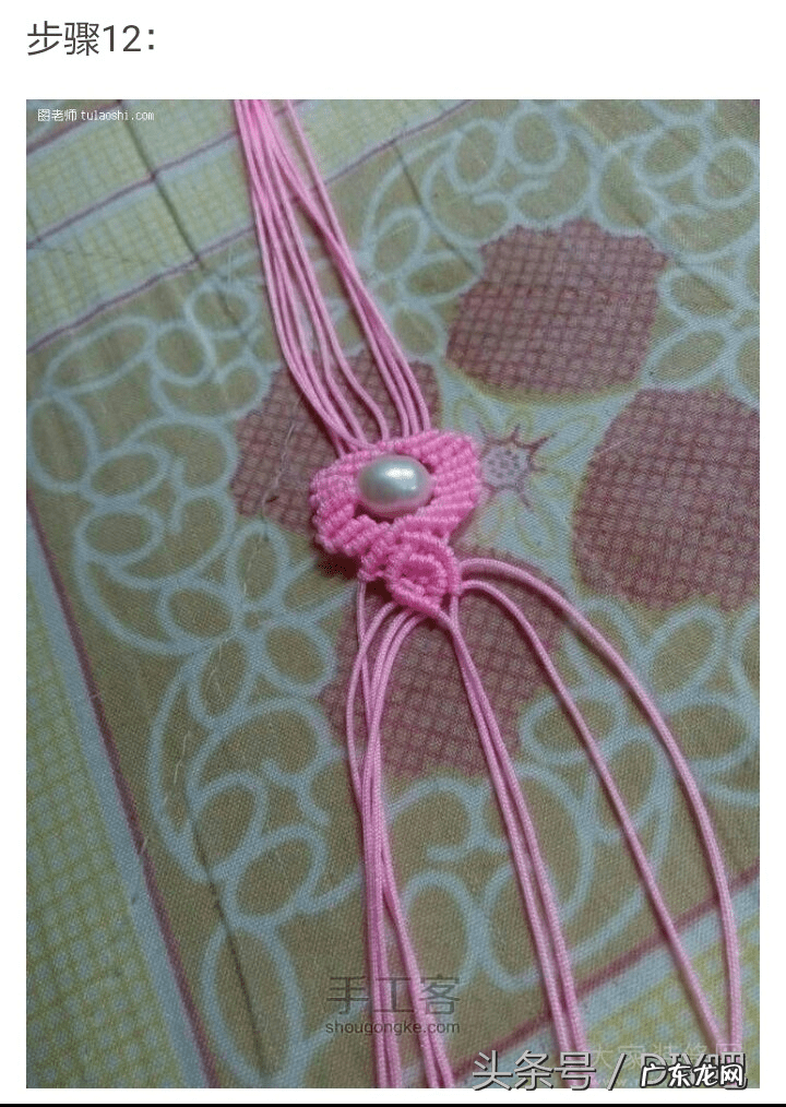 编织手链方法大全图解 手链编织款式