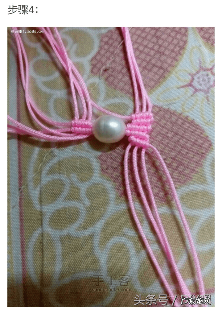 编织手链方法大全图解 手链编织款式