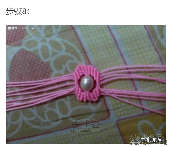 编织手链方法大全图解 手链编织款式