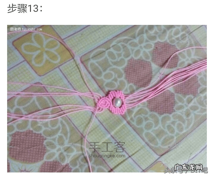 编织手链方法大全图解 手链编织款式