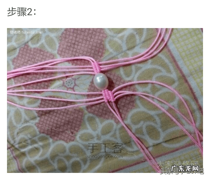 编织手链方法大全图解 手链编织款式