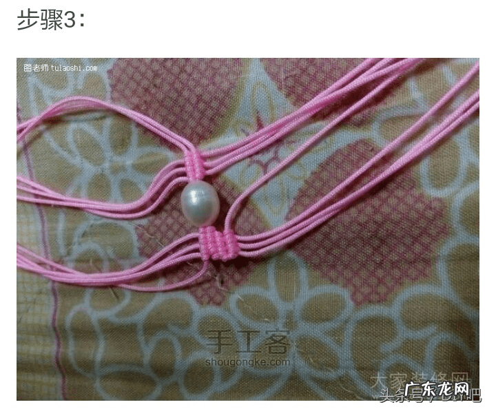 编织手链方法大全图解 手链编织款式