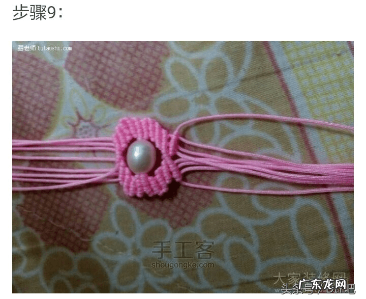 编织手链方法大全图解 手链编织款式