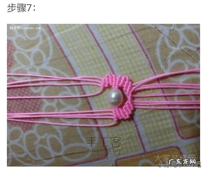 编织手链方法大全图解 手链编织款式