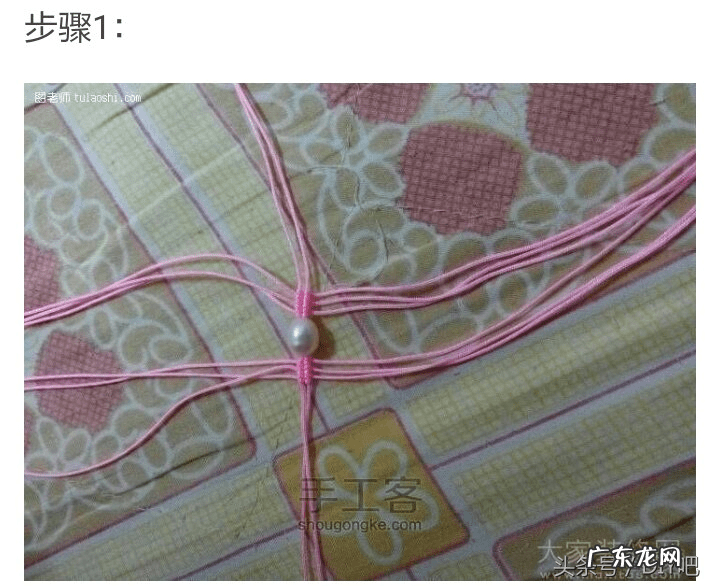 编织手链方法大全图解 手链编织款式