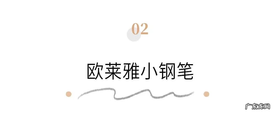 情人节定制礼物有哪些 情人礼品店