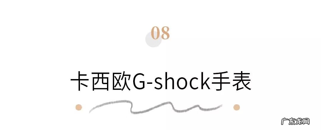 情人节定制礼物有哪些 情人礼品店