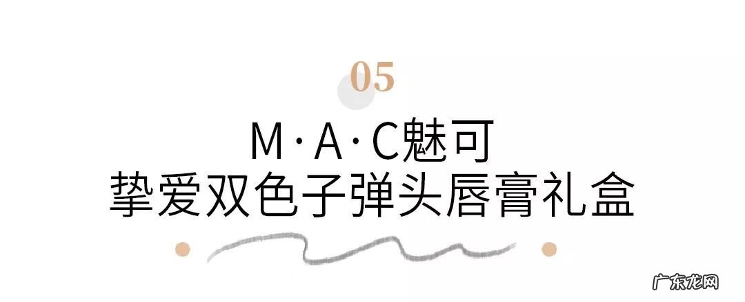 情人节定制礼物有哪些 情人礼品店