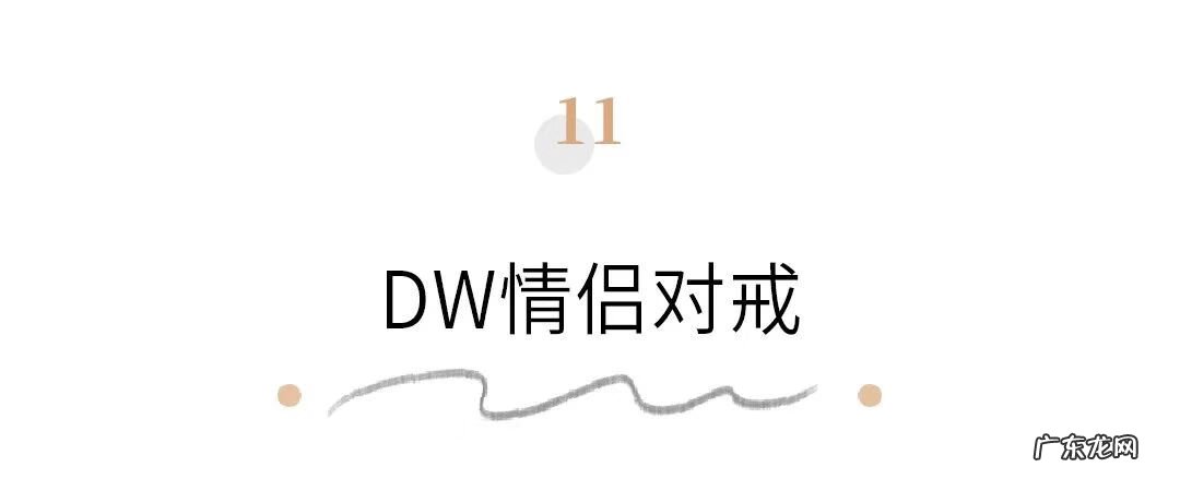 情人节定制礼物有哪些 情人礼品店