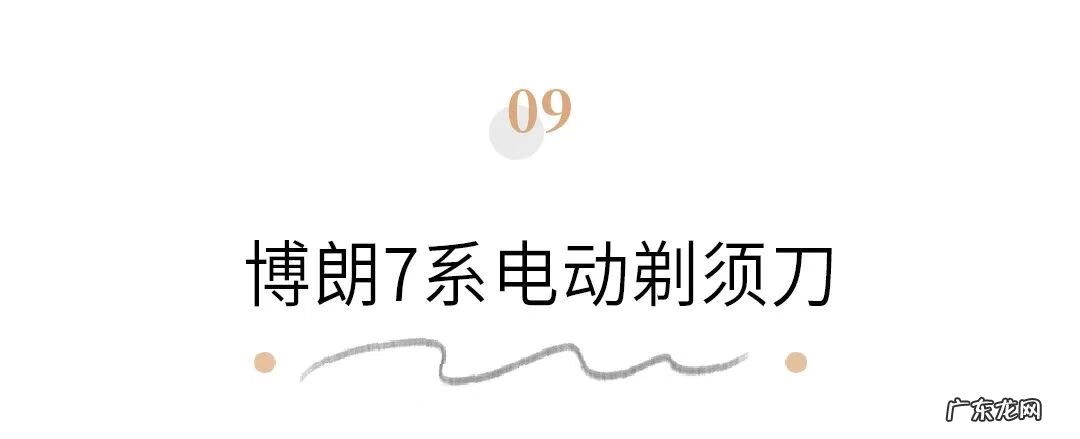 情人节定制礼物有哪些 情人礼品店