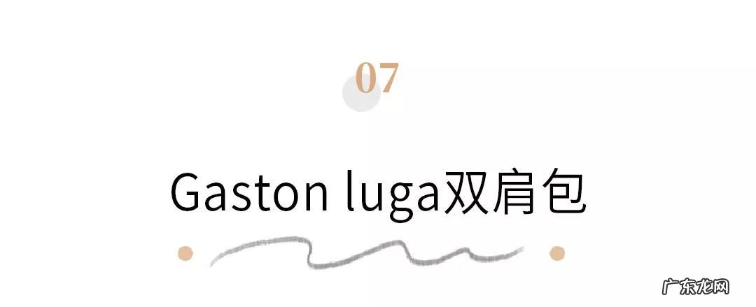 情人节定制礼物有哪些 情人礼品店