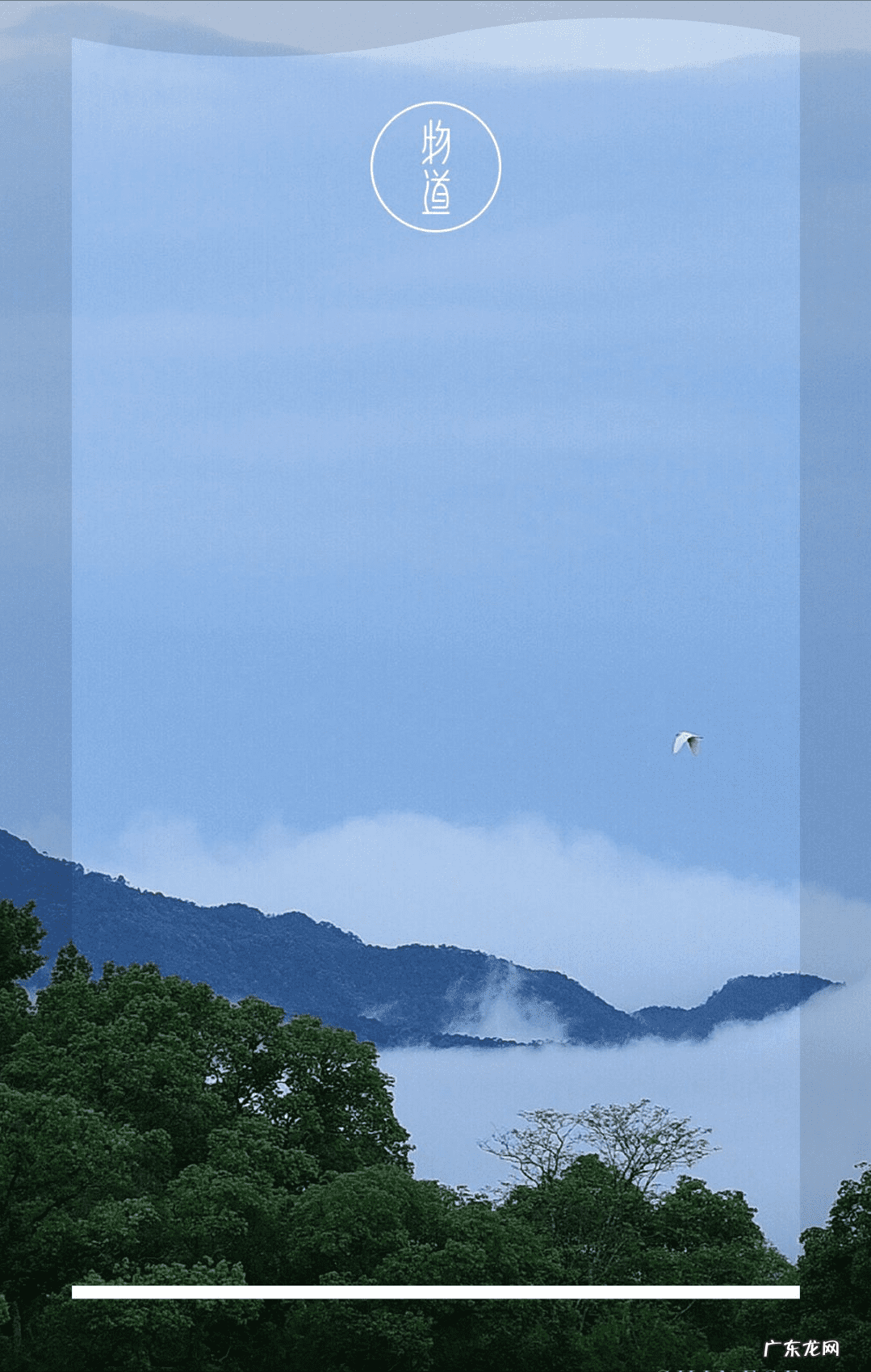 风水各种各样山形解图 山在风水学代表什么