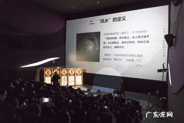 潮汕下山虎 潮汕下山虎风水讲究