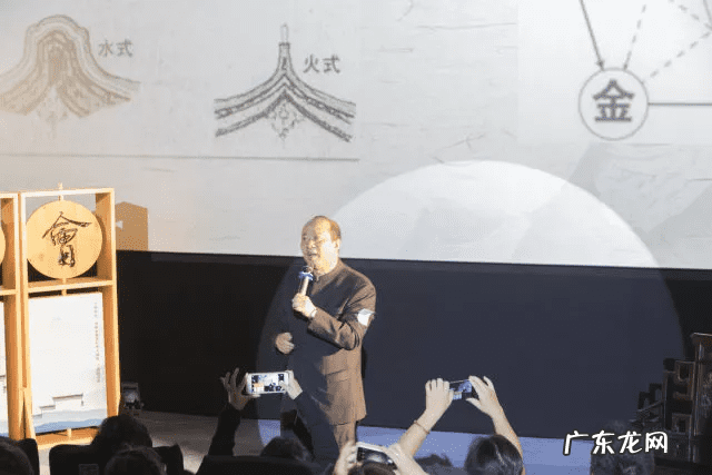 潮汕下山虎 潮汕下山虎风水讲究