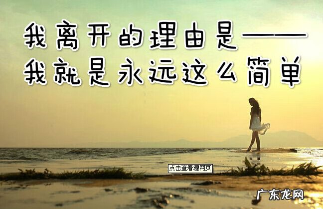 花园宝宝游戏下载 花园宝宝的游戏