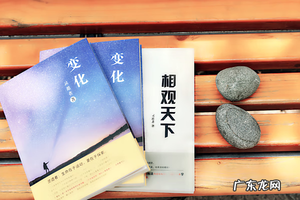 花园宝宝游戏下载 花园宝宝的游戏