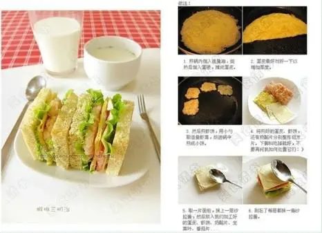 早餐种类及做法大全 早餐做法大全