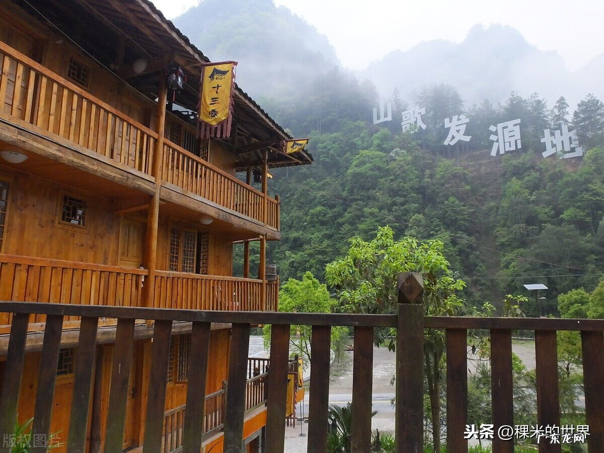 侗族吊脚楼的特点 瑶寨吊脚楼