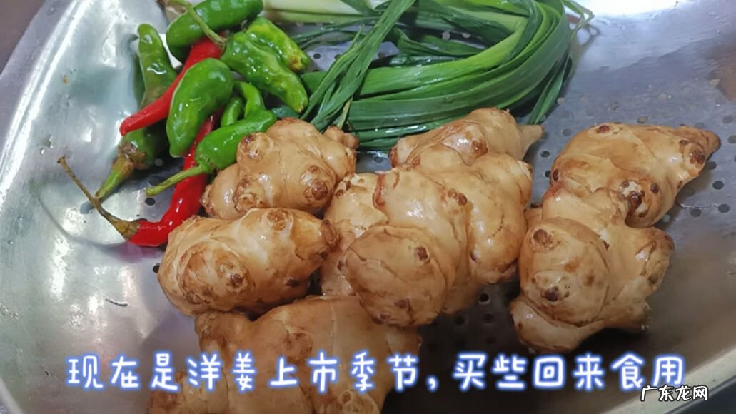 洋姜有几种吃法 洋姜的吃法及做法大全怎么炒