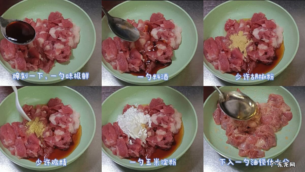 洋姜有几种吃法 洋姜的吃法及做法大全怎么炒