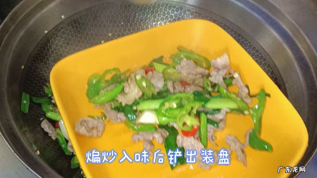 洋姜有几种吃法 洋姜的吃法及做法大全怎么炒