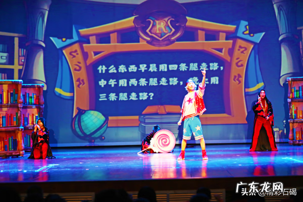 洛克王国魔法学院人物 洛克王国魔法学院在哪