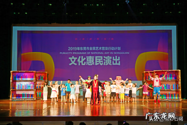 洛克王国魔法学院人物 洛克王国魔法学院在哪